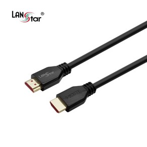 LANstar HDMI 2.1 케이블 1m LS-HD21-1M