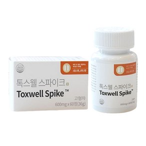 [본사정품] 톡스웰 스파이크 1박스 60정 톡스웰스파이크 toxwell spike, 1개