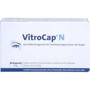 [B07PSLB1VT] VItocap N 캡슐, 1개