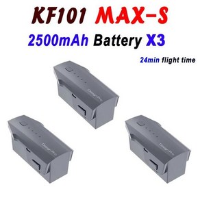 KF101Max-S 프로펠러 블레이드 모터 암용 MAX-S 드론 배터리 브러시리스 Max-S 원격 제어 USB 데이터 케이, 14 MAX-S  2500mAh 3B, 1개