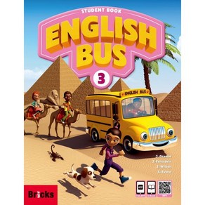 English Bus 3 SB