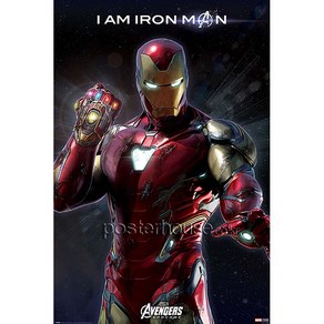 MAXI Poste 포스터 61x91 - 어벤져스: 엔드게임 / Avenges: Endgame (I Am Ion Man), 포스터만구매