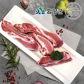 [함양군][까매요]명인 박영식의 버크셔 지리산 흑돼지 생갈비 1kg(찜용), 1개, 1kg