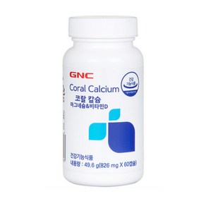 GNC 코랄 칼슘 마그네슘 앤 비타민 D 826mg 60캡슐 1개월분, 60정, 1개