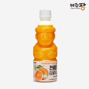 제주팡 천혜향 감귤주스 (330ml x 8병) 물 한방울 들어가지 않은 100%착즙, 8개, 330ml