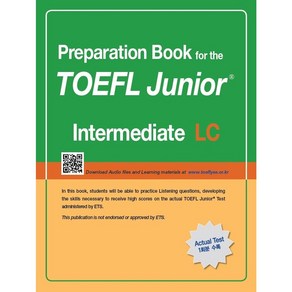 최신개정 Pepaation Book fo the TOEFL Junio Intemediate LC