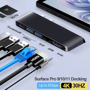 Suface Po USB 허브 도킹 스테이션 서피스용 오디오 트리플 디스플레이 4K HDMI Thunebolt 4 RJ45 USB 3.0 SD TF 3.5mm 9 10 11, 1개, 3) Po9 X 11 RJ45 Type