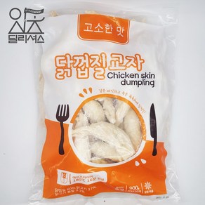 냉동 닭껍질 교자 만두 (900g) 토리가와 토리카와, 1개