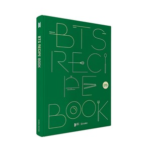 BTS RECIPE BOOK