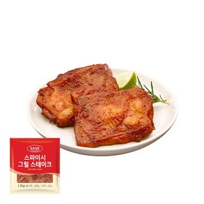 사세 스파이시 그릴 스테이크 1.3kg 8팩, 8개