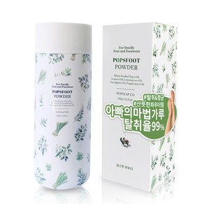 팝스풋 파우더 100g 발냄새제거제 신발냄새제거제 탈취, 1개, 1개