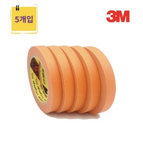 3M 마스킹테이프 오렌지 주황색 25mm x 40M 등 사이즈별 [303S]