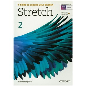 Stretch 2(Student Book)