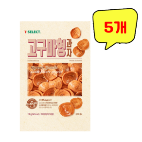 코스모스제과 고구마형 과자, 5개, 138g
