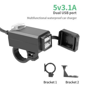 오토바이 차량 장착 충전기 방수 USB 어댑터 12V 휴대폰 듀얼 포트 빠른 충전 3.0 스위치 포함 모토 액세서리, [01] 5V 3.1A, 01 5V 3.1A