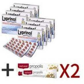 파마링크 리프리놀 Lyprinol 200캡슐 2개 +사은품