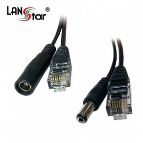 LANstar POE 패시브 아답터 케이블 0.2M 1set LS-POE-RC-0.2MS