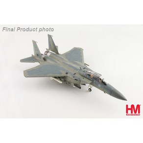 HOBBY MASTER Collecto HA4567 1/72 사우디 공군 F-15SA 합금 항공기 모델, 1개