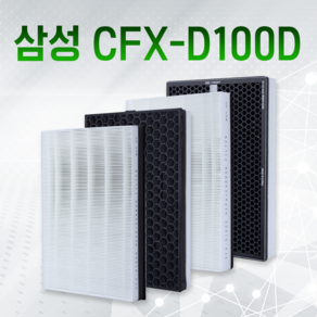 삼성 블루스카이 호환 필터 AX60T5020WFD 프리미엄, CFX-D100D 정품형 프리미엄, 1개