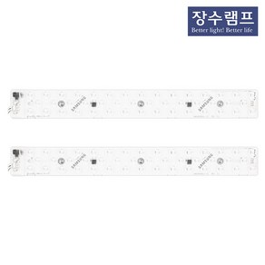 장수 LED 리폼모듈 25W 주백색 - 2개입 세트, 2개