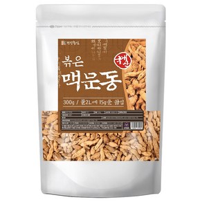 건강중심 국산 볶은 맥문동 300g