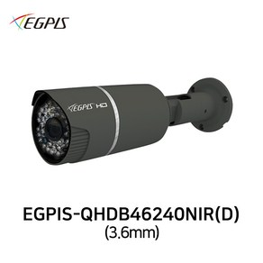 이지피스 EGPIS-QHDB46240NIR(D) 3.6mm AHD 400만화소 실외방수 적외선 CCTV 카메라