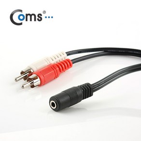 Coms AUX 3.5스테레오(F) to 2RCA(M) 케이블 20cm/NT231/스테레오 3.5mm 단자를 RCA 2선 단자로 변환 사용, 1개