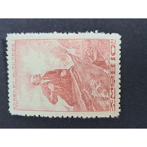 [ 북한우표 ]﻿ 1964년 Scott 207, 1개