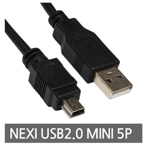 리버네트워크 NEXI(넥시) NX-USB2.0 AM-MINI5P NX12 USB A-Mini B 케이블 (USB2.0 0.6M 블랙), 1개