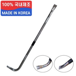 국산 한미 경량 빠루 바라시 쇠지레 데꼬 대꼬 손빠루 4자 1200mm