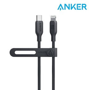 앤커 USB C to 라이트닝 아이폰 고속충전 케이블