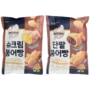 진주햄 천하장사 팥붕어빵 500g + 슈크림붕어빵 500g/ 냉동 미니 붕어빵, 2개