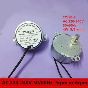 TYJ50 8 4W 동기 모터 AC 220V 240V 속도 5 6pm CW CCW 영구 자석 모터 TYJ 50 마이크로파 턴테이블 바닥 선풍기, 1개