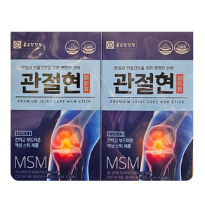 종근당건강 관절현 액상 20ml x 30포 x 2개 코스트코, 600ml