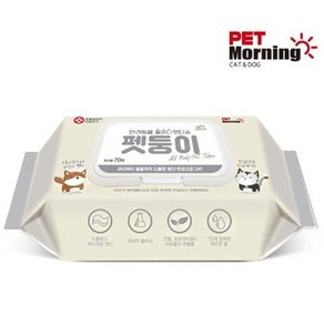 펫둥이 올바디펫 티슈 70매 강아지수건 목욕, 본상품, 1개