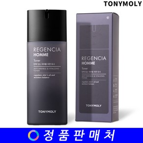 토니모리 리젠시아 옴므 토너, 130ml, 1개