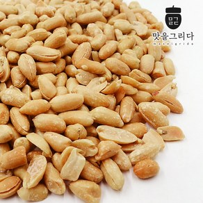 맛을그리다 튀김땅콩 비너스땅콩 500g (24년산)