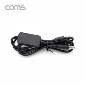 USB 전원 승압 케이블 5V to 12V 0.8A DC5.5 1m