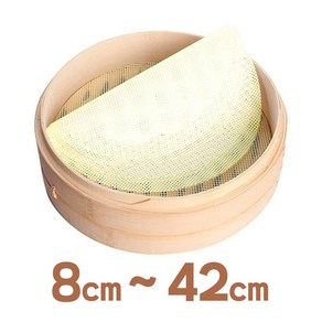 원형 실리콘 찜기깔개 (8~17cm 찜시트 시루밑, 15cm, 1개