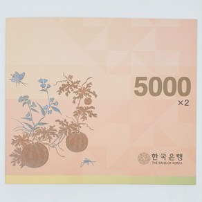 한국은행 마 5 000원 2면 연결 은행권 (2007년), 1개