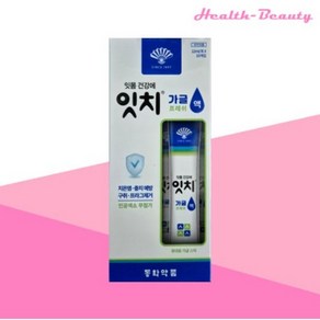 [무료배송]동화약품 잇치가글액 휴대용스틱 10포, 5세트, 12ml