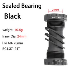 MEROCA 중앙 무브먼트 자전거 하단 브래킷 통합 크랭크셋 68mm mtb 샤프트 산악 액세서리 BB68, Black, 1개