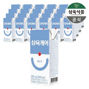 삼육 케어푸드 당뇨식 당뇨환자용 200ml x 24팩