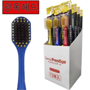 크리에이트 덴탈프레스티지 일본칫솔 1box(12ea)