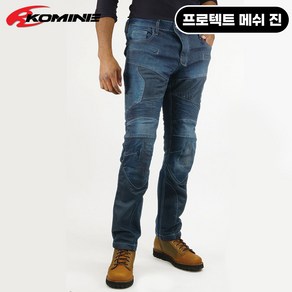 코미네 라이딩 팬츠 프로텍터 여름용 메쉬 데님 진 투어링 바지 WJ-739S 인디고블루, XL [34]