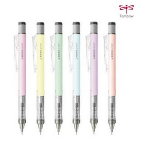 Tombow 톰보 모노그래프 파스텔 샤프 0.5 MONO gaph, 아이스블루, 아이스블루