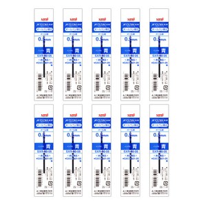제트스트림 멀티펜 전용 리필심 SXR-80-05, 0.5-블루(10개입)