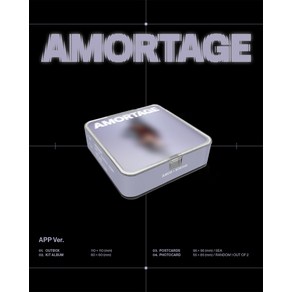 (APP Ve/ KIT album) 지수 (JISOO) - AMORTAGE (미니 앨범)