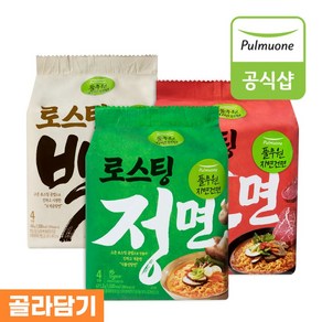 풀무원 자연은 맛있다 건면 라면 3종 정면 백면 홍면 6봉 골라담기, 1개