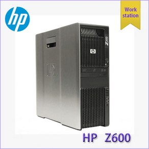 (서버) NEW_HP Z600 제온X5550/12G/쿼드로FX4600/정품OS라벨포함